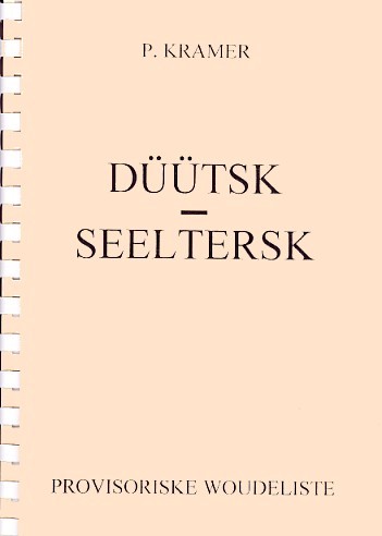 Düütsk - Seeltersk Woudeliste