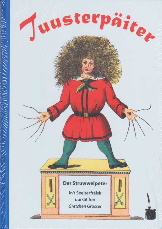 Tuusterpäiter